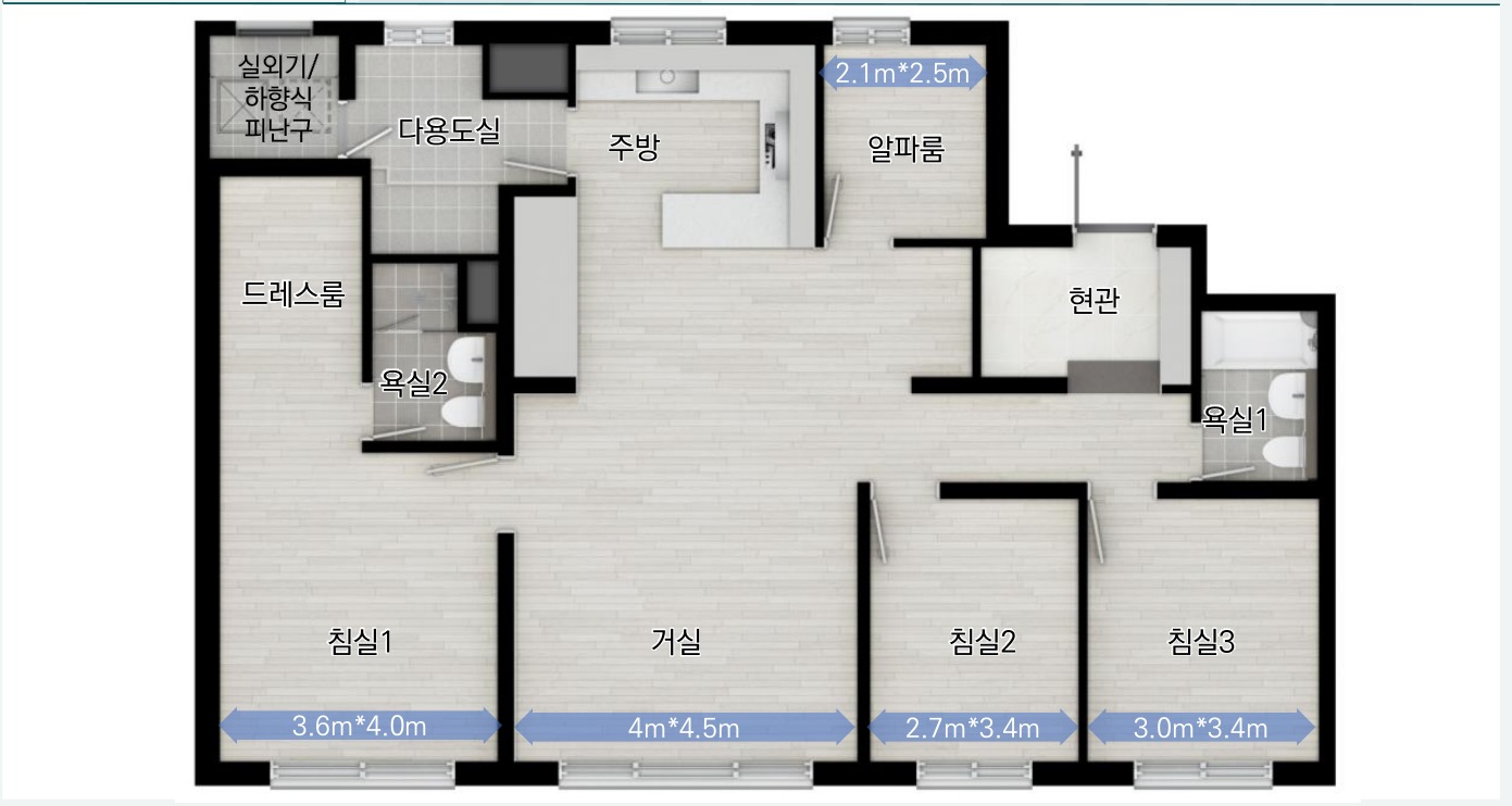 광주 첨단3지구 호반써밋 아파트 84A 평면도