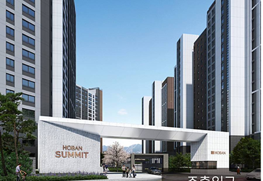 주출입구
